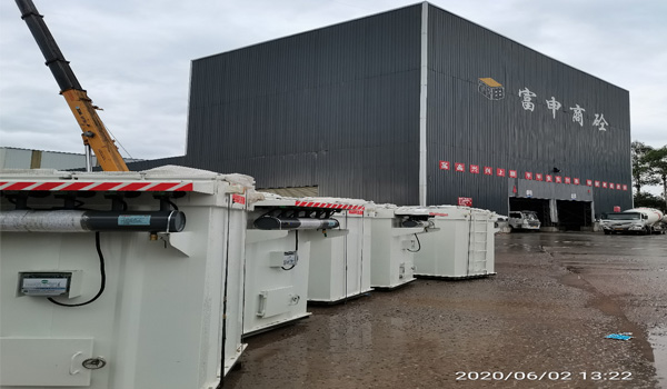 1593504048580689.jpg 未標(biāo)題-2.jpg